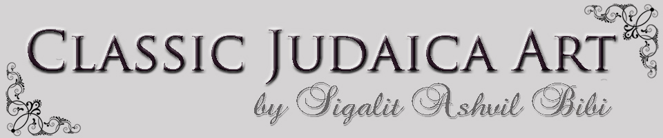 Classic Judaica
